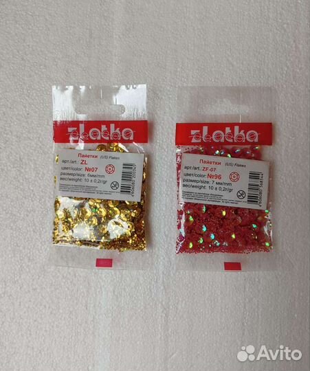 Набор для творчества