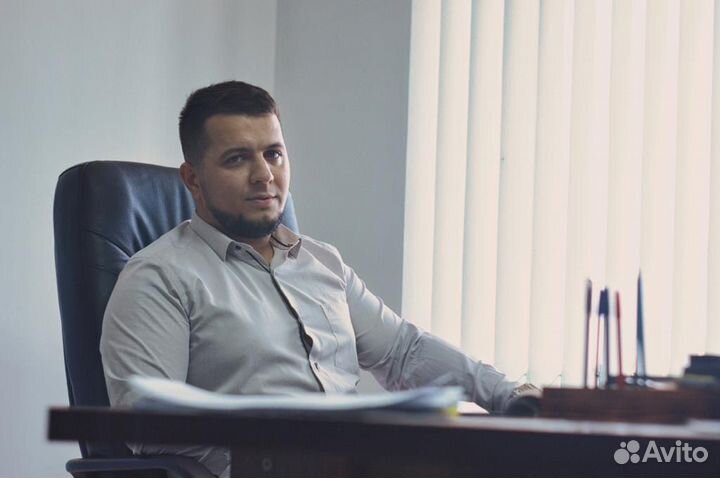 Банкротство физических лиц. Списание долгов