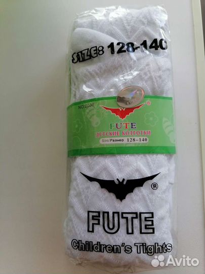 Белые колготки