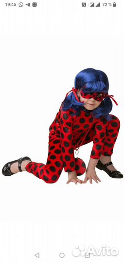 Новогодний костюм Леди Баг