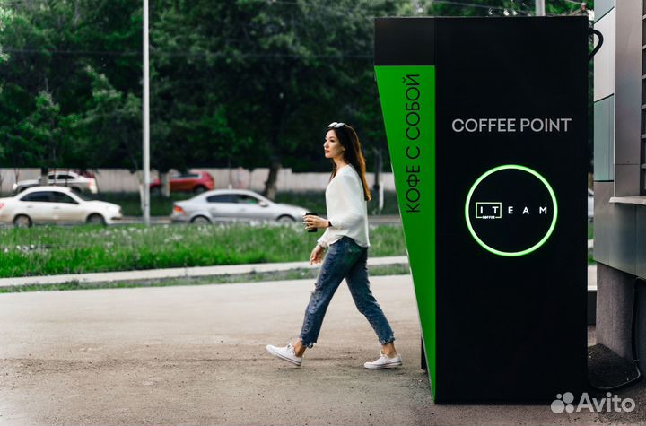 Готовый бизнес кофейня самообслуживания