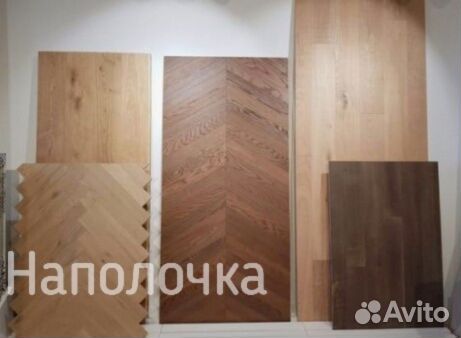 Инженерная доска французская елочка