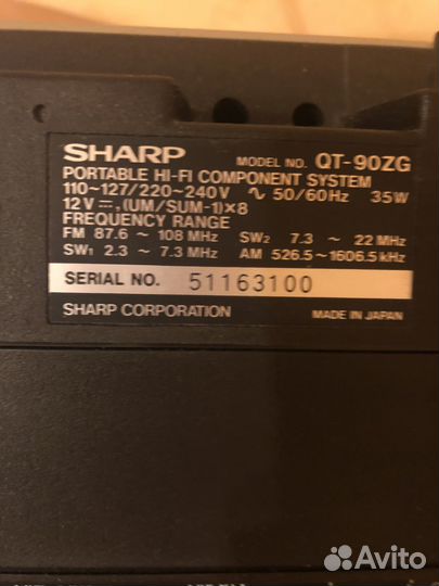 Магнитола Шарп Qt90(Япония)
