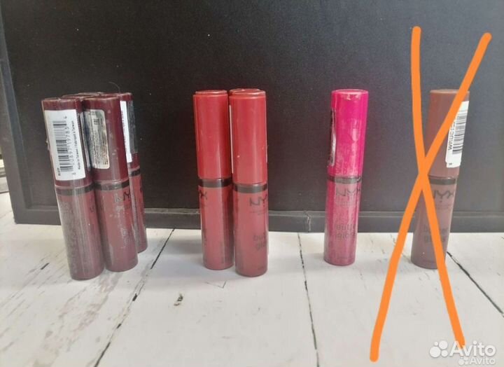 Блеск для губ NYX butter gloss 39,40,38,16