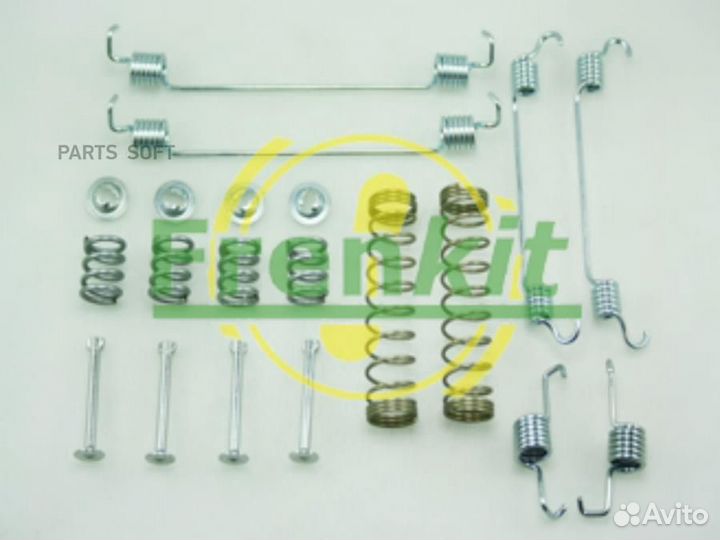 Frenkit 950835 Рем.ком/кт пружин барабан. колодок