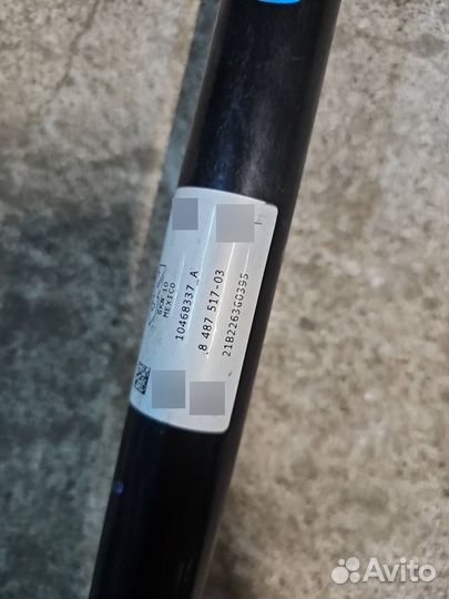 Полуось задняя левая BMW X5 G05 2021 8487517