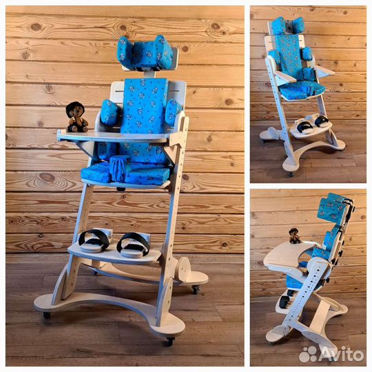 Стул опора для сидения Тедди Кидгуру Дцп V44/1