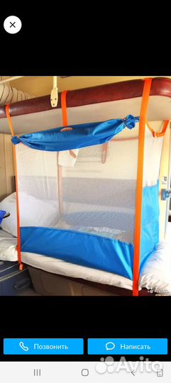 Жд манеж для поезда