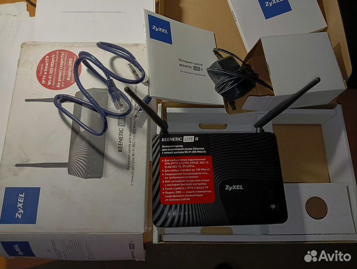 Wi-fi роутер Keenetic Lite 2