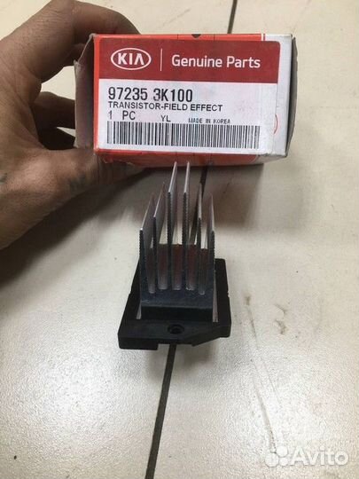 Резистор отопителя