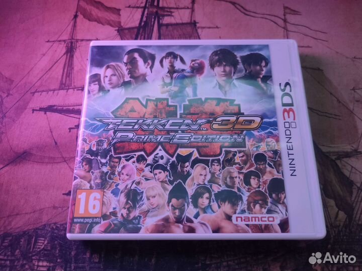 Tekken 3D Prime Edition