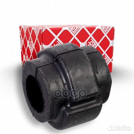 Втулка стабилизатора VAG A4/A8/passat B5 25мм п