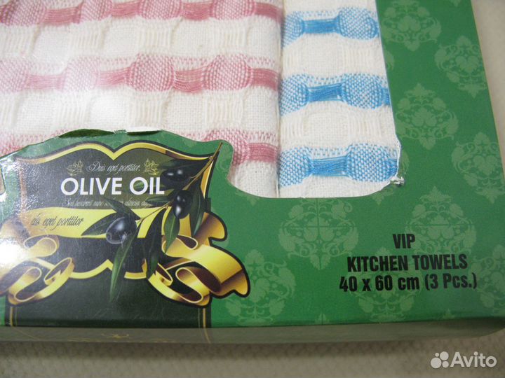 Новый подарочный набор полотенец 40*60 3 шт