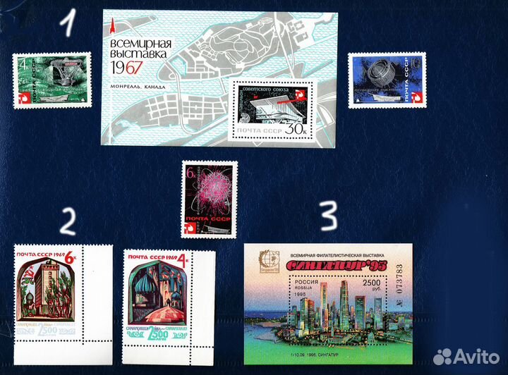 Марки СССР и России - Архитектура - 2