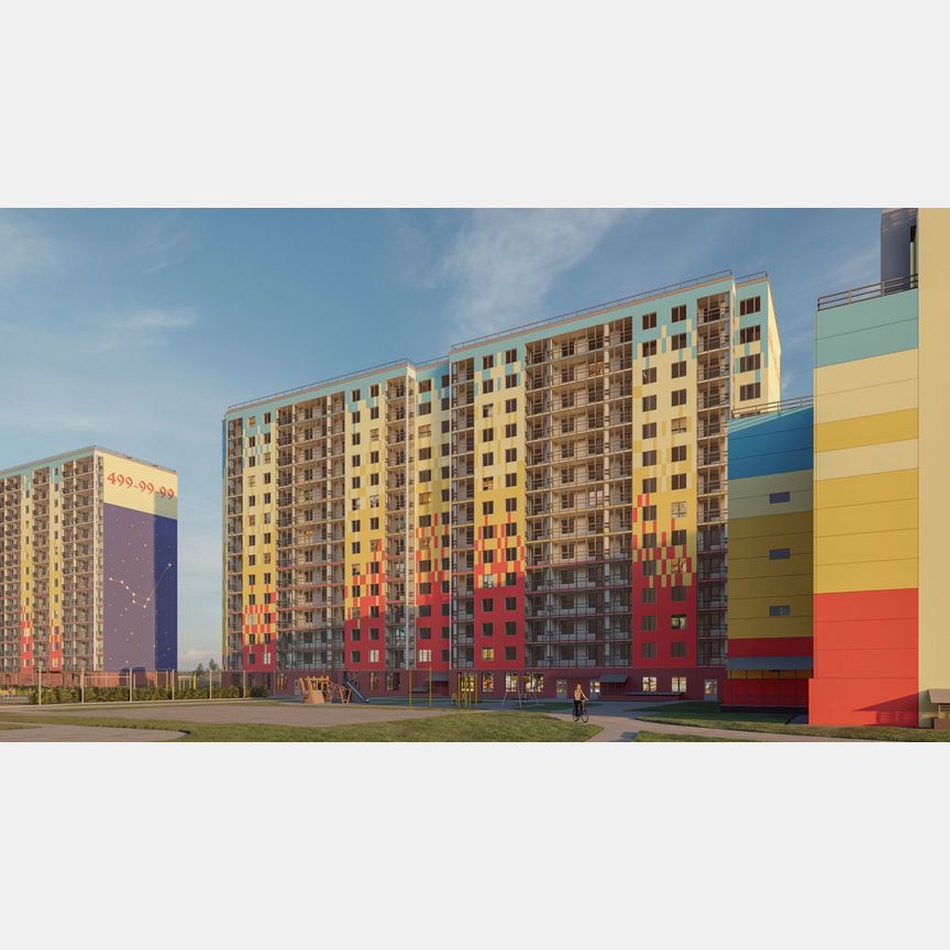1-к. квартира, 50,9 м², 11/15 эт.