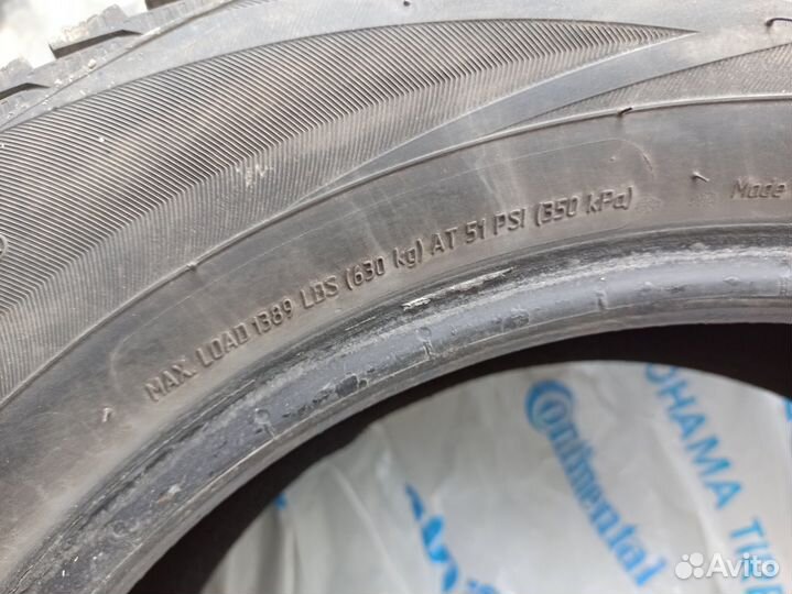 Viatti Brina Nordico V-522 20.5/60 R16