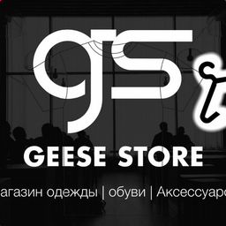 GEESE STORE