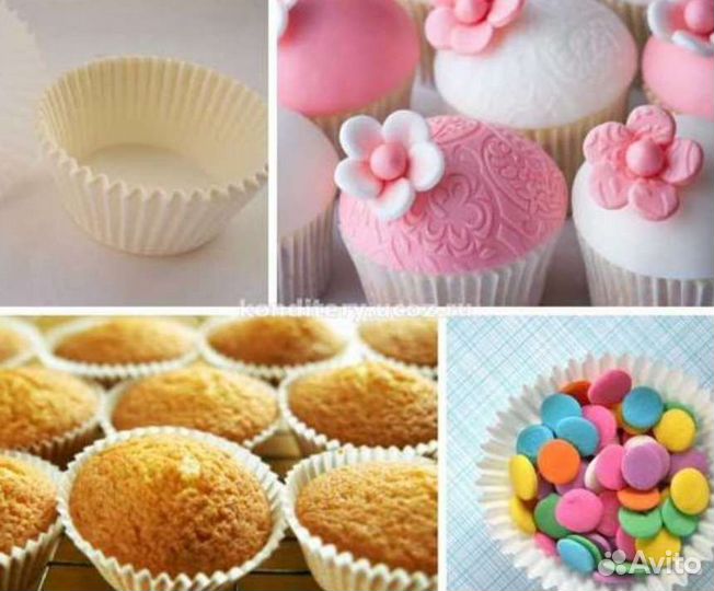 Формочки для кексов, бумажные 4-6 см