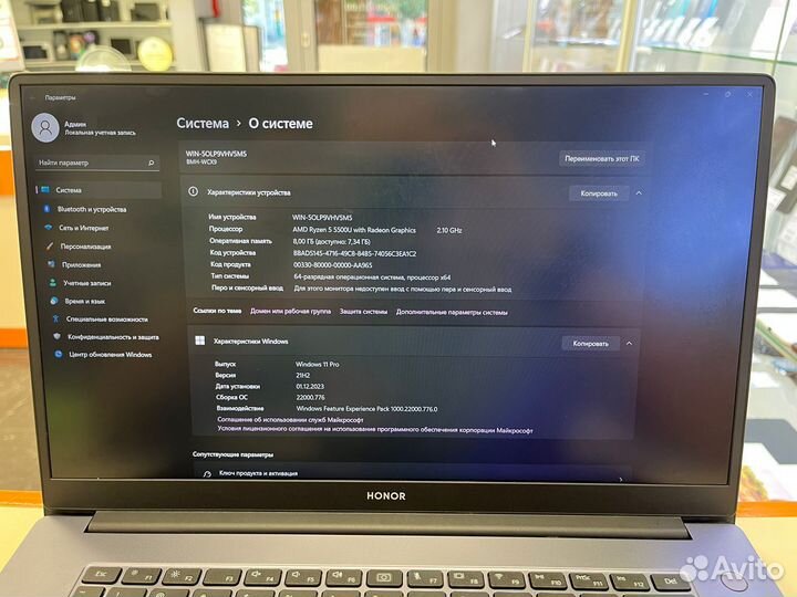 Ноутбук Honor MagicBook 14 Ryzen 5-5500U (107 шк)
