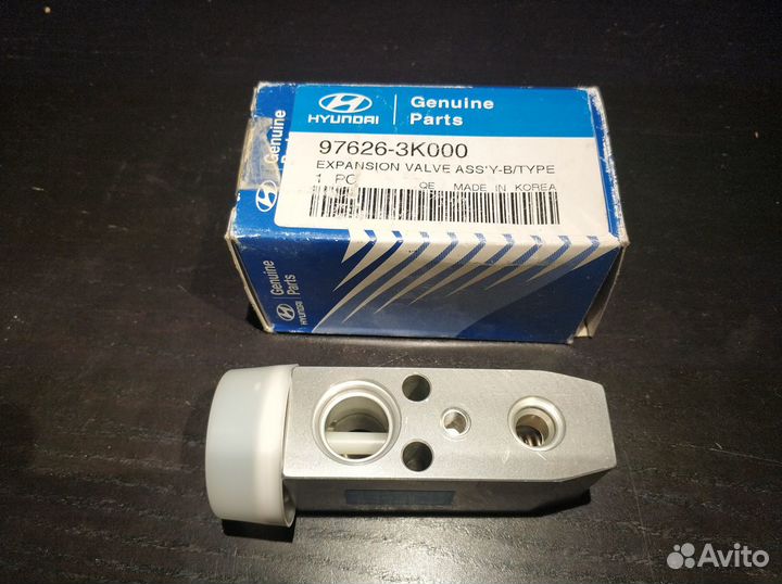 Клапан кондиционера Hyundai
