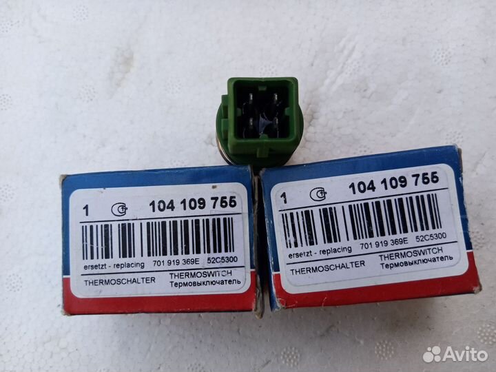 Датчик температуры Фольксваген Ауди VW audi 4-конт