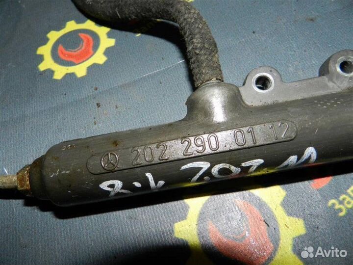 Главный цилиндр сцепления Mercedes W202 седан