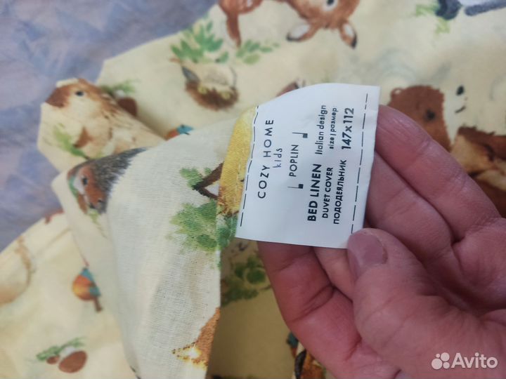 Детский пастельный комплект белья