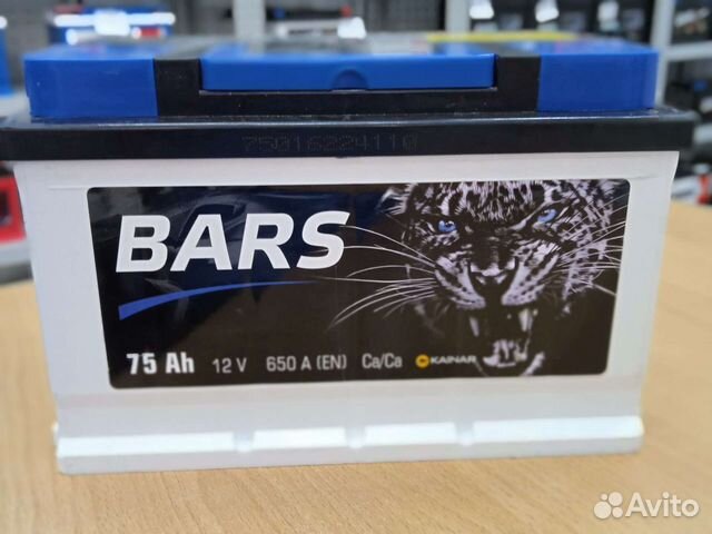 Авто Аккумулятор bars 75ah Продажа. Доставка