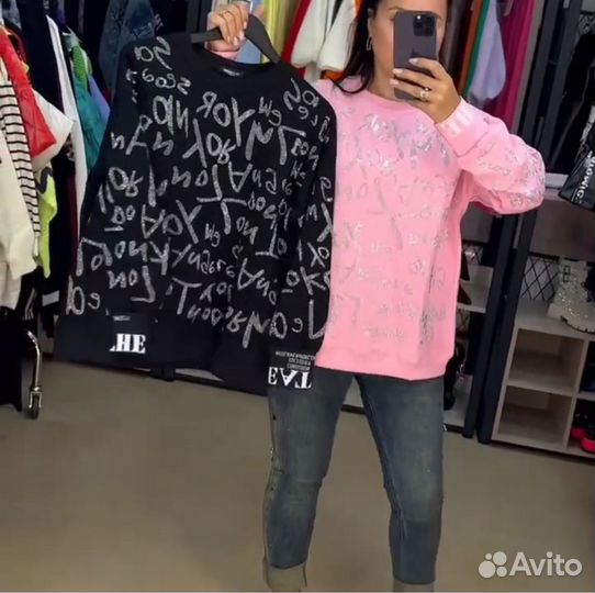 Свитшот женский