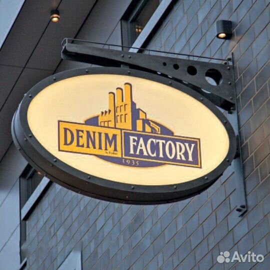 Рекламная консоль для бизнеса