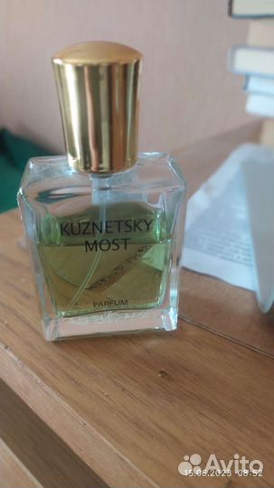 Парфюм,миниатюры, винтаж