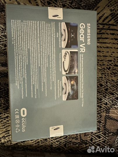 Samsung gear vr
