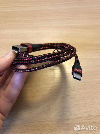 Кабель шнур для зарядки тип С, type-C, 1 метр