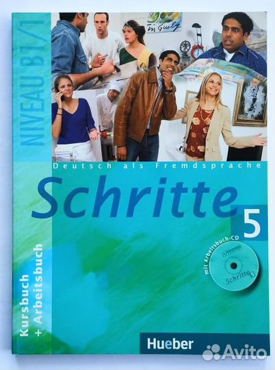 Немецкий Schritte international 1, 5 и 6
