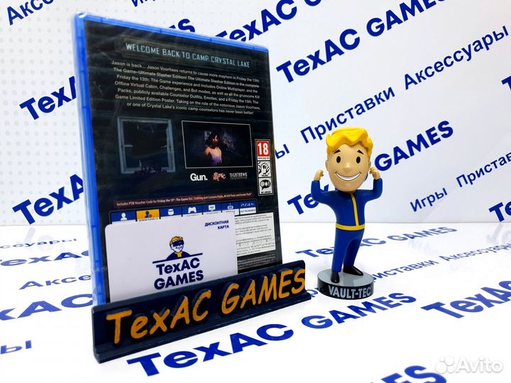 Friday The 13th: The Game Ultimate Slasher Edition