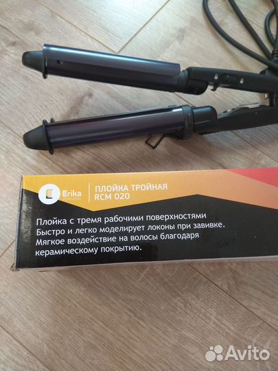 Плойка