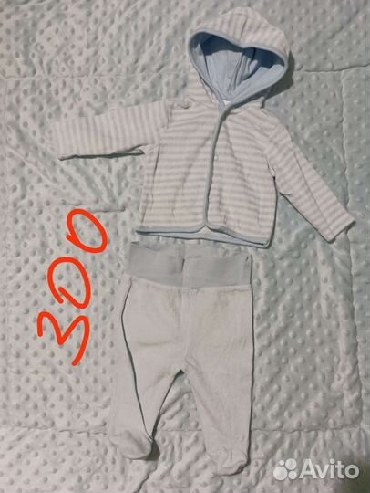 Костюм детский