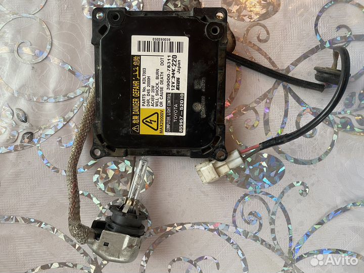 Блок розжига ксенона toyota оригинальный