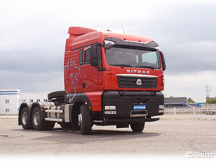 Sitrak C7H, 2023