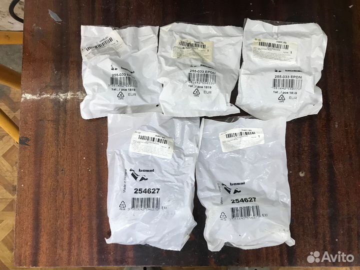 Выхлопная система на Peugeot 206