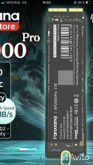 Ssd 1tb macbook