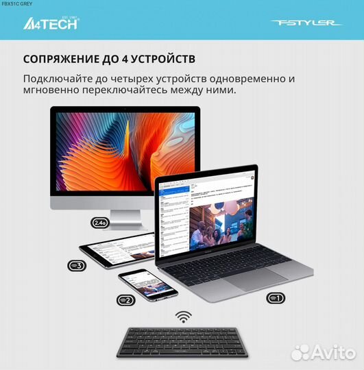 FBX51C grey, Клавиатура мембранная A4Tech Fstyler FB