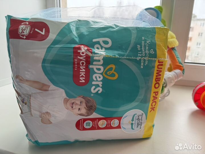 Подгузники трусики pampers 7