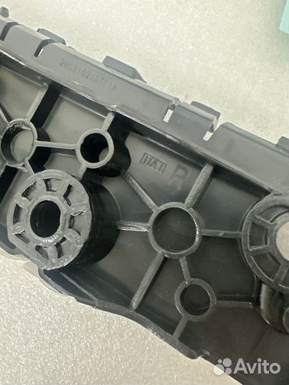 Кронштейн переднего бампера правый Haval Jolion