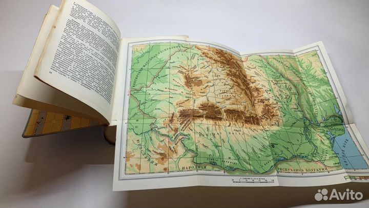 Румыния. 1959 г