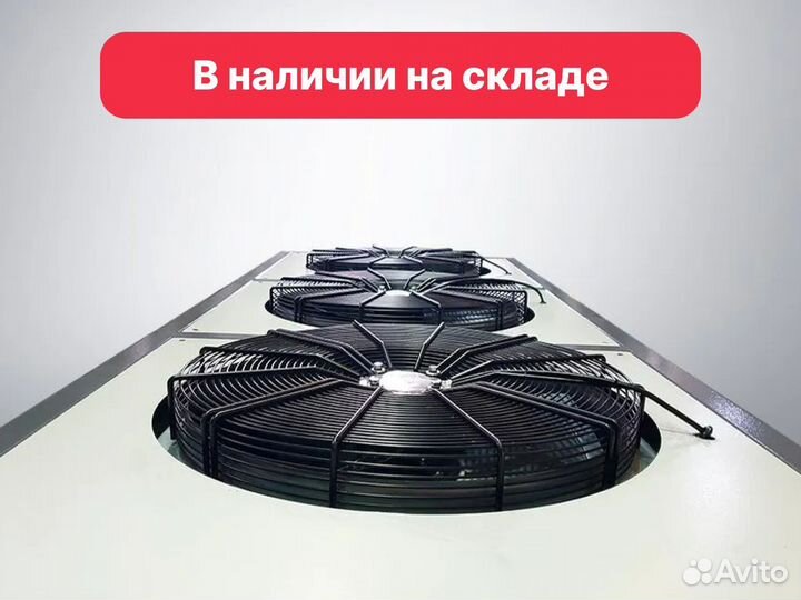 Чиллер FKL-25HP