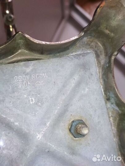 Самовар электрический 60 годов