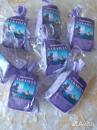 Запарка для бани,саше,подушки