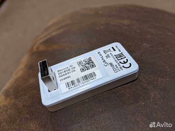 Salus CO10RF Zigbee координатор