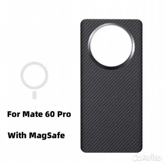 Чехол для Huawei Mate 60/ 60 Pro/60 Pro Plus Kevla